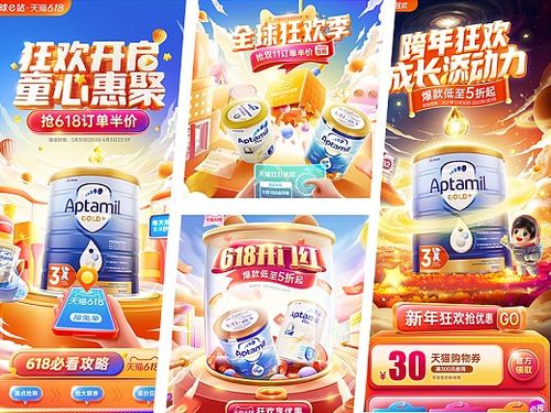 男人節官方活動專題 麥片能量檔案，開啟健康外包新體驗