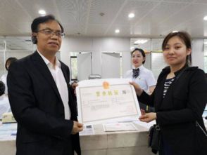 貴港市市場監督管理局深入經開分局調研 助推商事制度改革與檔案服務外包新篇章